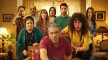 صدارة مفاجئة.. مسلسل لينك يخطف قائمة الأكثر مشاهدة في مصر 1
